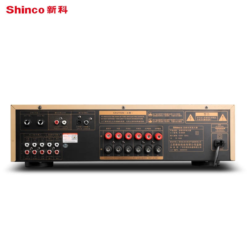 Shinco S-9008 домашний 5,1 усилитель высокой мощности для домашнего кинотеатра hifi Bluetooth усилитель