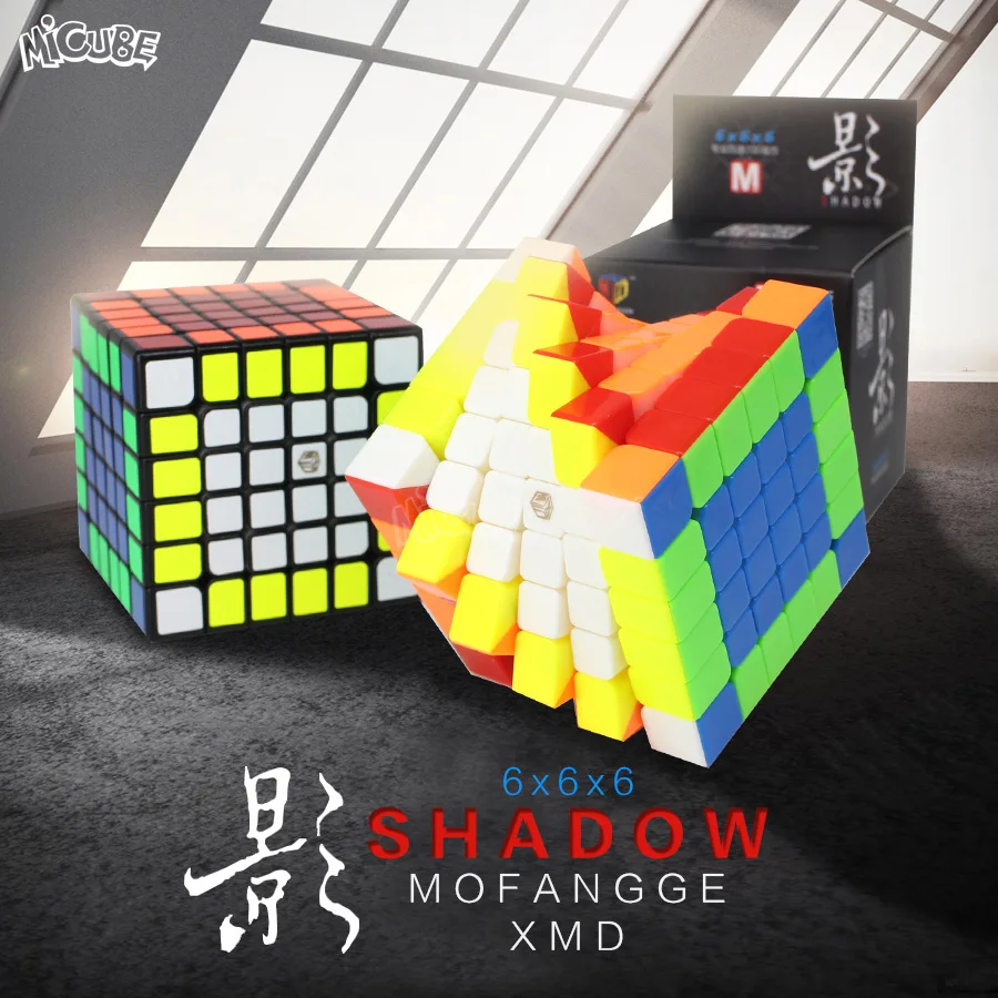 Qiyi Mofangge Магнитный куб Shadow 6x6 Cubo Magico 6x6x6 ShadowM speed профессиональная головоломка обычные магнитные 6x6 магические кубики