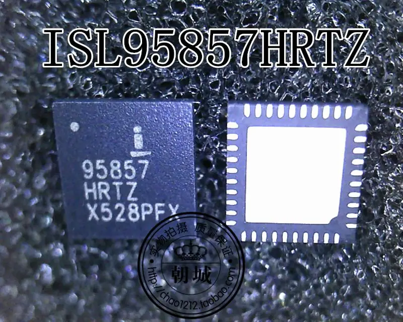 5PCS ISL95857 ISL95857HRZ 95857HRTZ ISL95857HRTZ QFN40 NEW