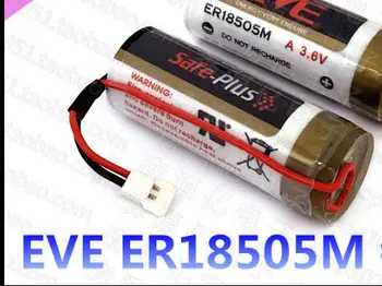 

10PCS Smart Water Meter Battery ER18505M 3.6V Lithium Asian Battery Meter Battery ER18505