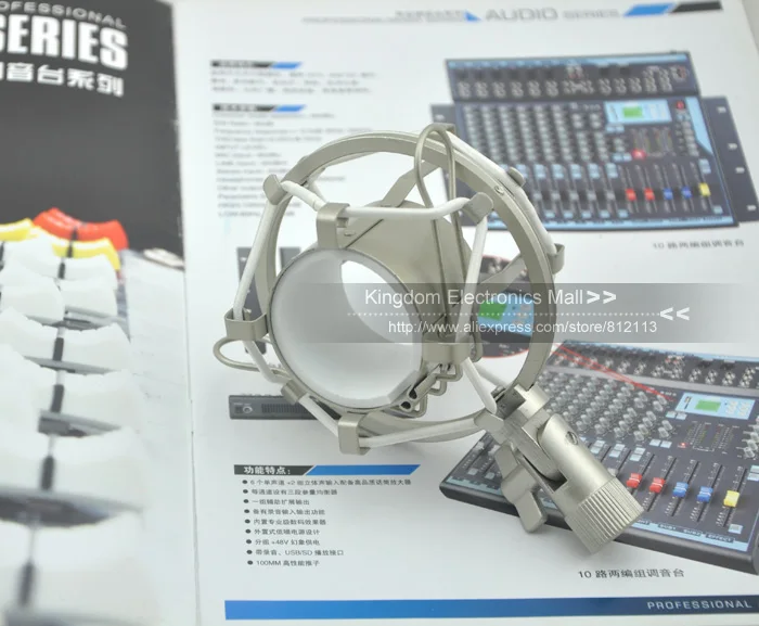 Shockmount_M_Silver 02