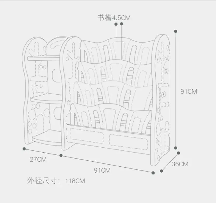 Луи мода детская книжная полка простой детский сад детская игрушка из мультика кабинет Пластик