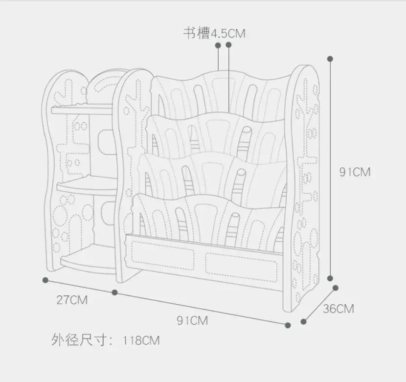 Детская книжная полка Louis Fashion Простой пластиковый шкаф для детских игрушек с