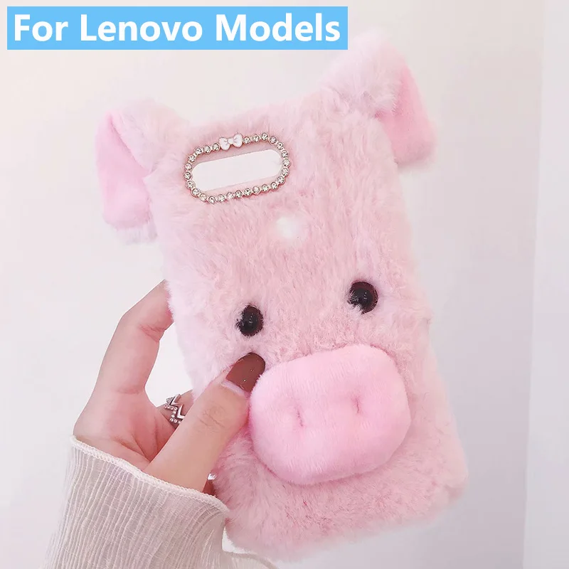 Чехол для Lenovo A2020 A1010 A536 A319 A2800 A1000 | Мобильные телефоны и аксессуары