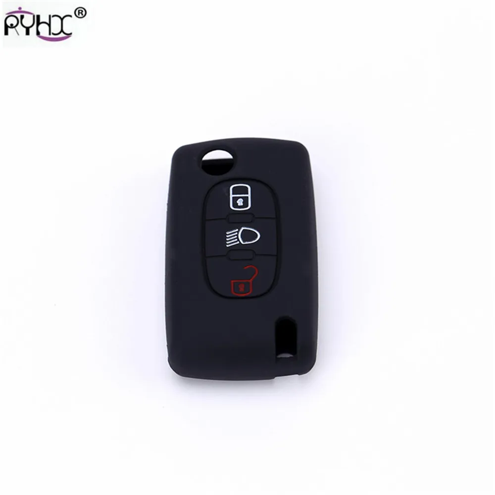 Citroen key cover22