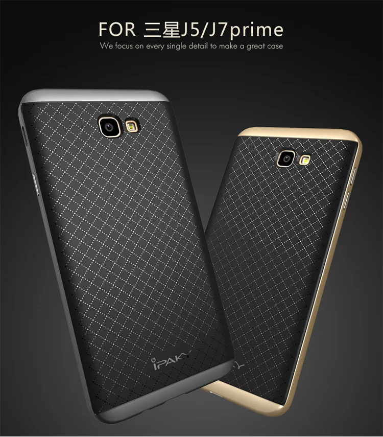 Для samsung GALAXY J5 премьер J7 ipaky бренд TPU + PC Рама задняя крышка для j5 антидетонационных