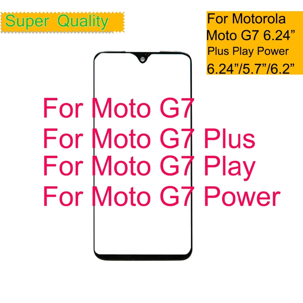 Супер качество для Motorola Moto G7 Plus Play Power сенсорный экран передняя внешняя