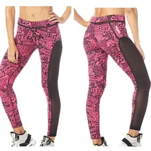 FIT FUNKY женские трикотажные брюки из полиэстера Женская одежда для бега брюки карго леггинсы колготки для бега P803