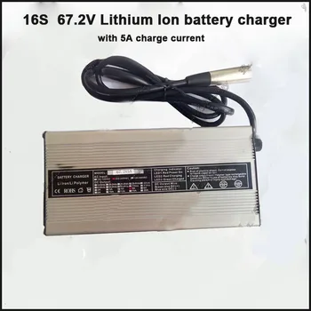 

60V electric scooter 16S lithium ion battery charger 67.2V motorcycle li ion battery charger 60V tricycle battery charger