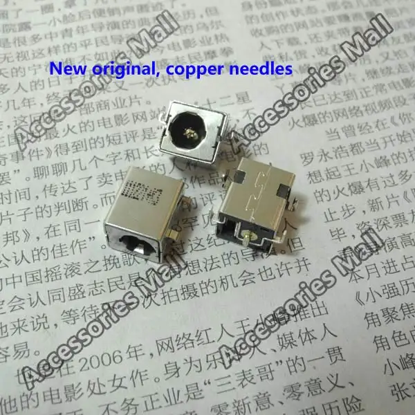 

DC Power Jack for ASUS K43S K43SA K43SC K43SV K43SJ K43BY K43BR K43SD K43U K43E K43LY X43S X43B DC Connector Laptop Socket
