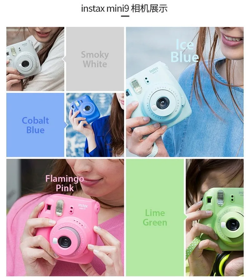 Белая пленка для Fuji Instax мульти-цветная пленка для камеры моментальной печати Камера мини 9 для мгновенной фото камеры Polaroid Камера пленка фото Камера в мгновенный Камера