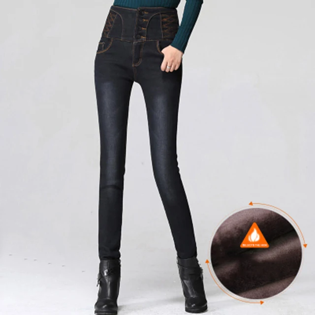 Girls Skinny Winter Jeans Denim Pants 