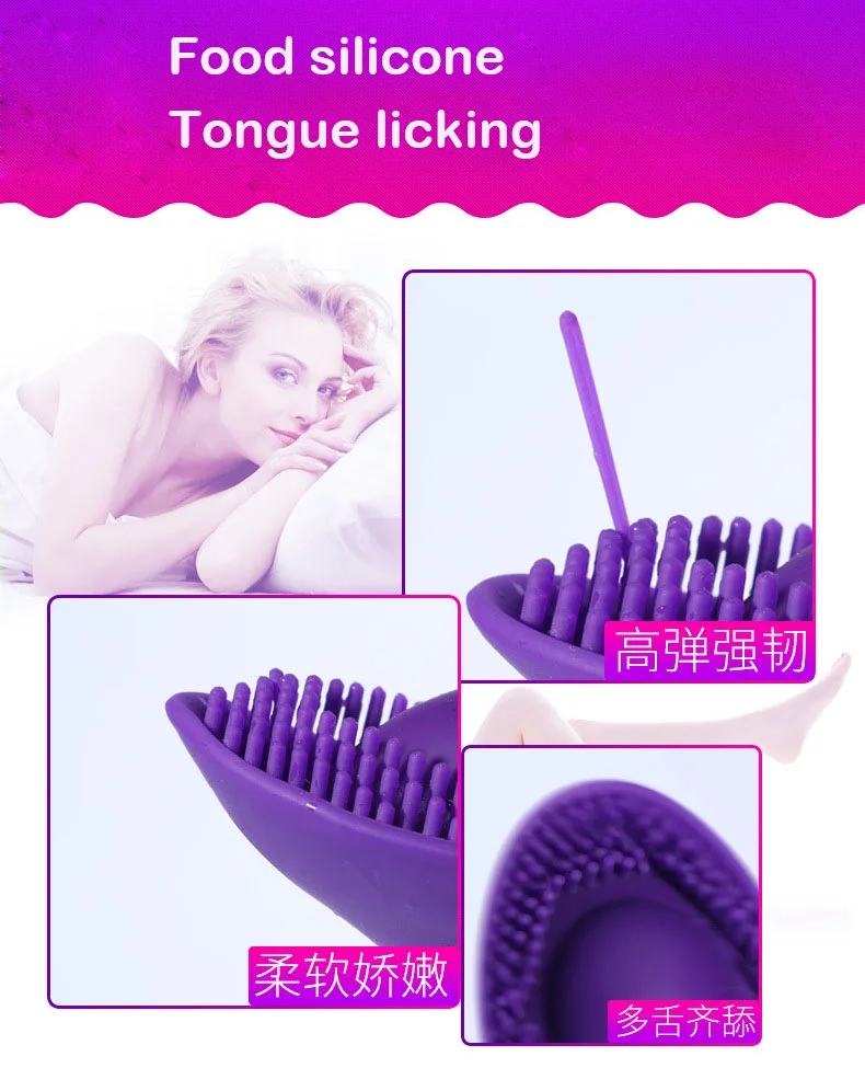vibrator  (4)