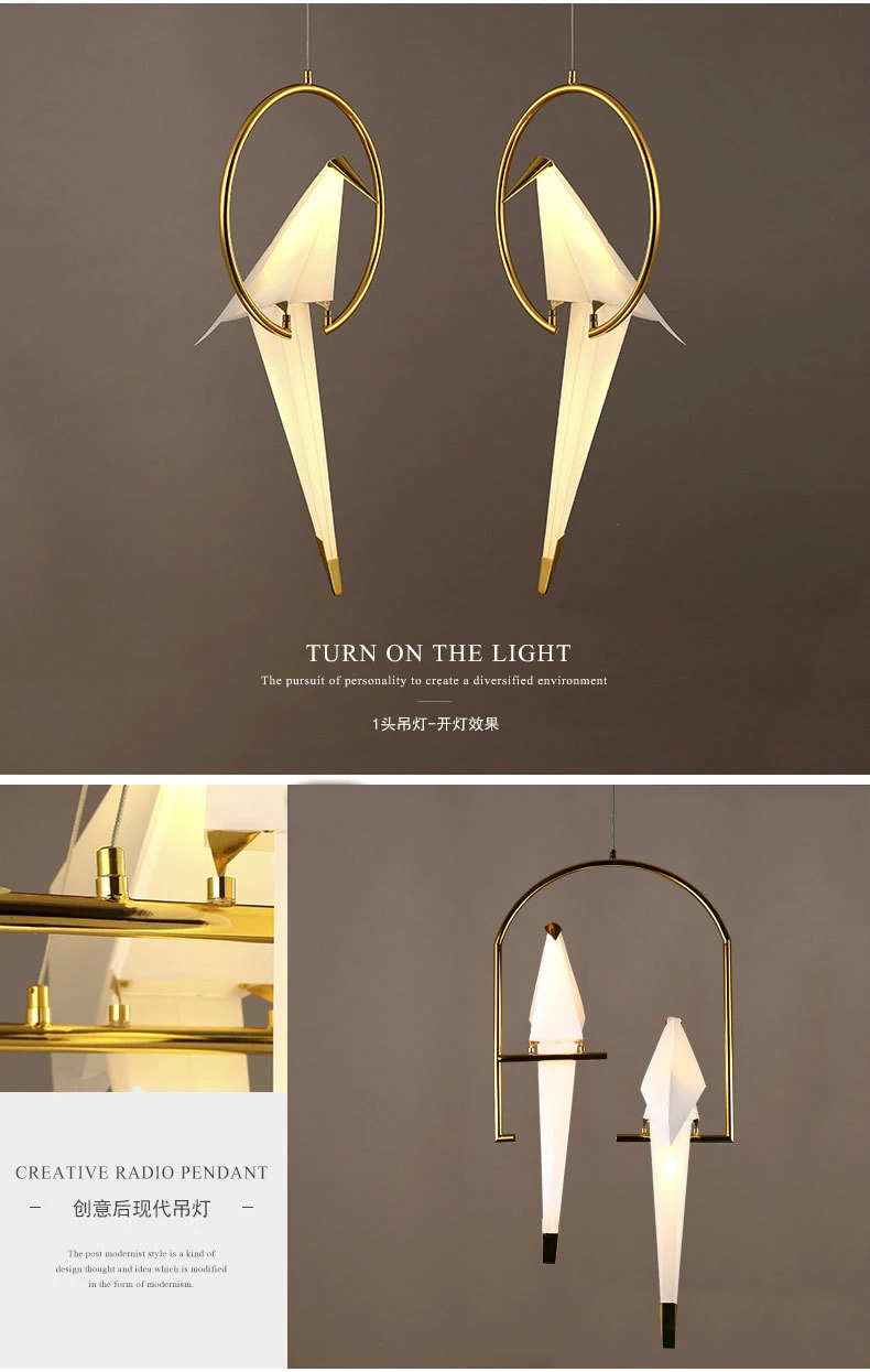 Креативный и простой подвесной светильник в скандинавском стиле с изображением тысячи бумажных журавлей, лампа для ресторана, бара, современный подвесной светильник в виде птицы
