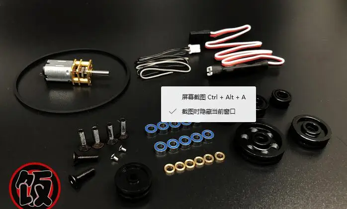 CD15827 масштаб 1/10 RC WRANGLER гусеничный грузовик Capo jkmax оригинальный G2 комплект шкива