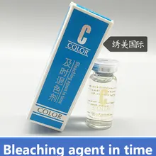 Микроблейдинг отбеливающий корректор SPMU Перманентный Макияж удаление пигмента 15 мл