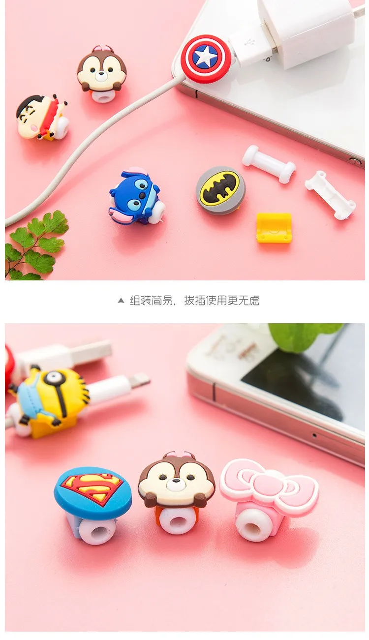 cute10 шт/партия мультфильм USB кабель наушники протектор наушники линия заставка для samsung htc зарядная линия защита кабеля данных