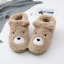 Autumn winter New Female Animal Slippers Women Soft Warm Indoor Home&House TPR Slip Bottom Brown Plush Bear House Slippers lcizrong women brown bear plush home slippers non slip large size family animal slipper woman indoor shoes house slippers