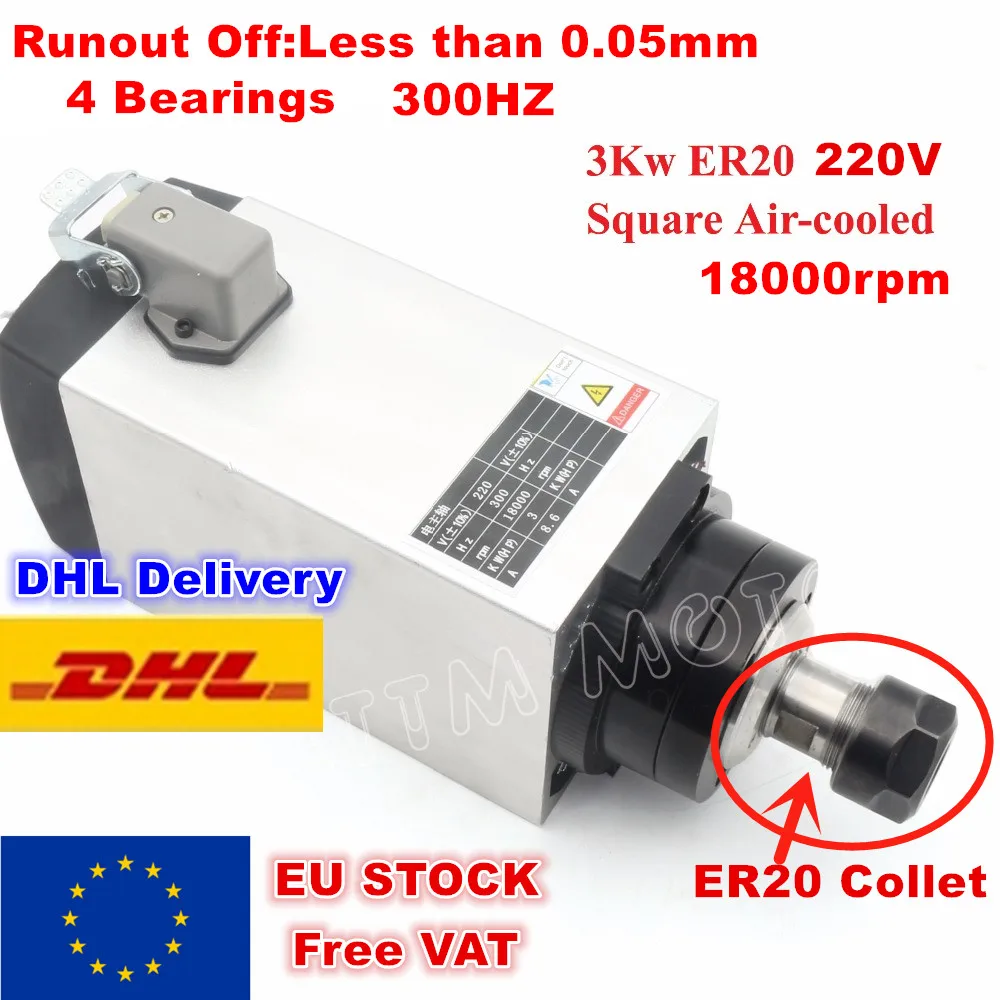 

[EU STOCK/FREE VAT] 3KW Square Air Cooled Spindle Motor ER20 220V 4bearing for CNC Milling Grind
