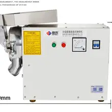 Коммерческий медицинский шлифовальный станок Электрический Сверхтонкий зерношлифовальный станок фасоль шлифовальный станок DLF-70