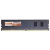 New arrival HUANANZHI desktop memory HUANANZHI 8G DDR4 2400MHz memory 2 years warranty ► Photo 2/4
