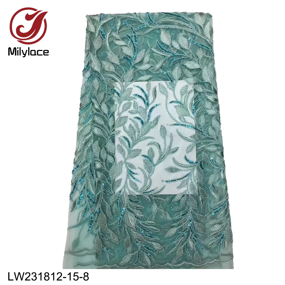 LW231812-15-8