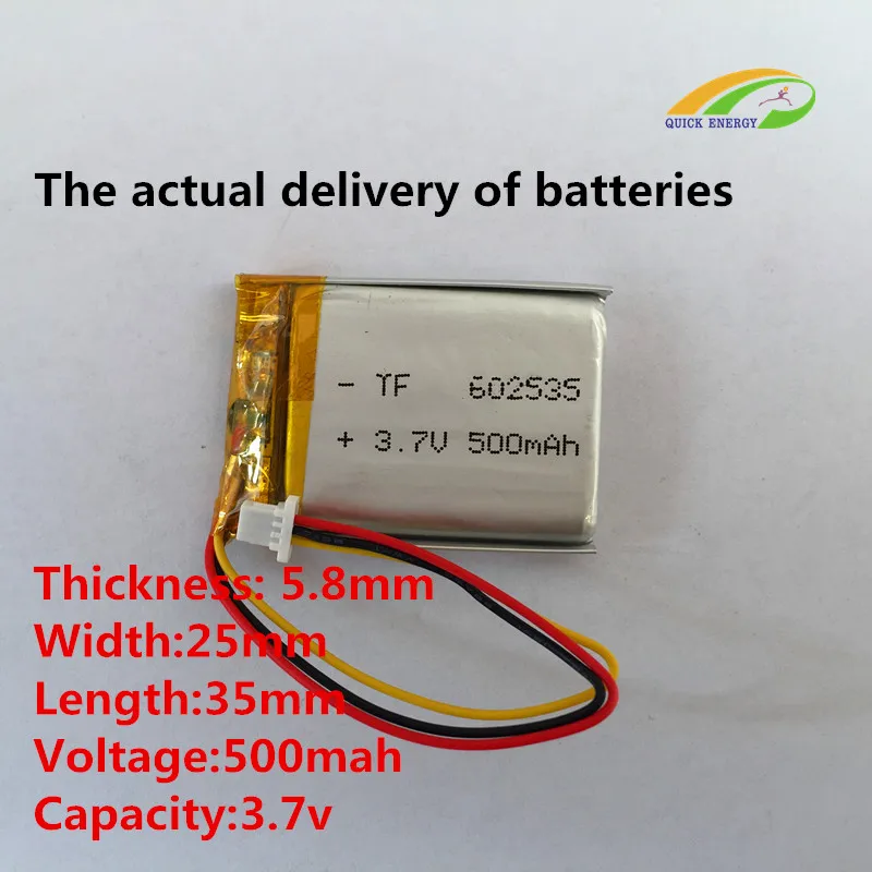 Купить Литий-полимерный модель 602536 602535 500 мач 3,7 в литиево ...