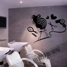 Hairdresser Sex Girls Lady Hair Salon Name Wall Sticker Hair Cutting Wall Decal Hairdressing Shop Window Decoration