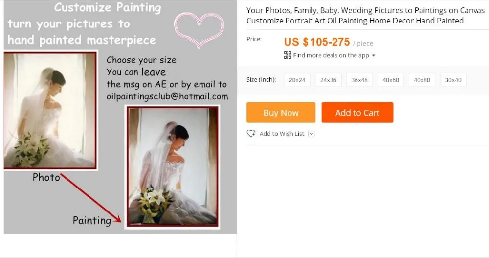 place order