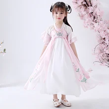 Hanfu/костюмы для девочек; Китайская древняя и традиционная одежда; детское платье для выступлений в народном китайском стиле; костюмы Hanfu; DQL565