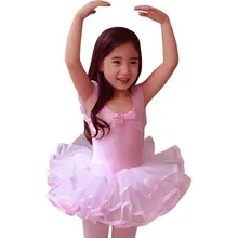 WEIXINBUY Одежда для детей; малышей; девочек балетное платье Детская одежда для бальных танцев костюмы милый цветок Одежда для танцев платье купальник