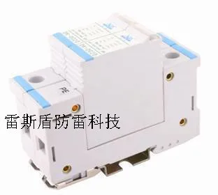 

Dikai Arrester DC Parallel Power Supply Lightning Protection Device DK-DC20/24V/48V/220V Surge Protector 2P