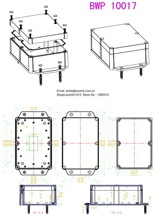 abs plastic wall mounting enclosures  (4)