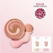 MACKANDY Leopard grain, три цвета, воздушная подушка, BB крем, красота, блогер, рекомендуемый блок, дефект, Локация, тональный крем