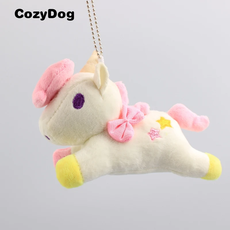 Единорог плюшевые Keychain14cm Kawaii Маленькие близнецы звезды милые мини мягкие животные подвеска лошадь игрушки для детей подарок - Цвет: 1pc