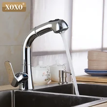XOXO Free Shipping Brass Hot and Cold Water Mixer Pull out Kitchen Faucet 360 Degree Rotation Sink Tap 1251