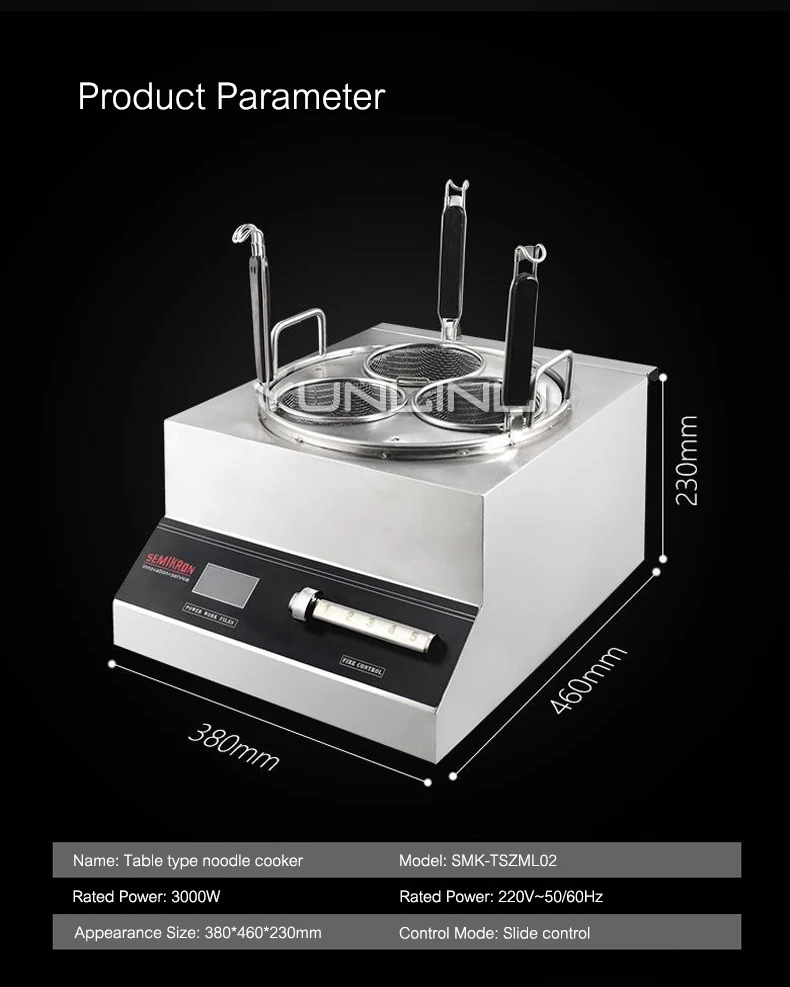Бытовая кухонная лапша индукционная плита настольная электрическая плита Коммерческая индукционная плита SMK-TSZML02