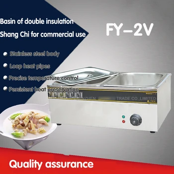 

1PC 220V FY-2V Electric stainless steel bain Marie with 2 pots for commerical kitchen Food warmer pool