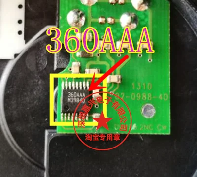 360AAA