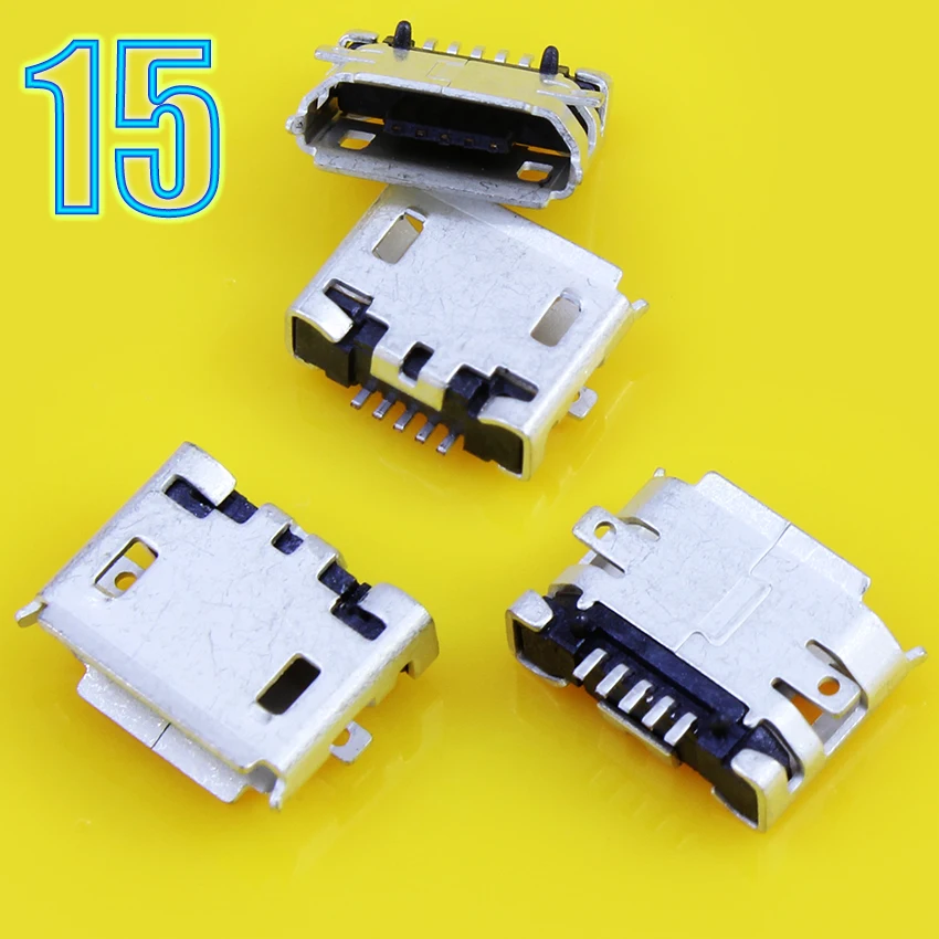 Резистор smd e15