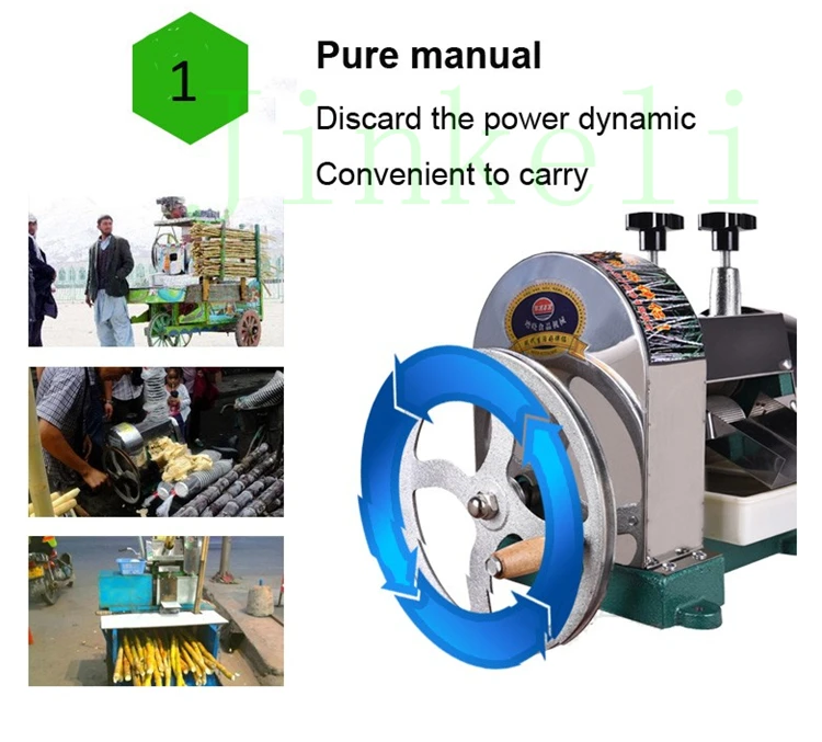 JKL новая модель ручной сахарный тростник соковыжималка машина экстрактор сахарного тростника