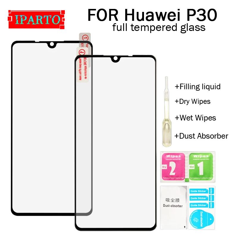 Для Huawei P30 закаленное стекло 100% новый цветной Полноэкранный протектор экрана