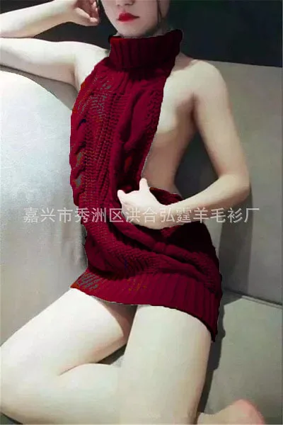 

2017 Virgin Killer Sweater Backless Sweater Turtleneck Sleeveless Vest Open Back Pullover Knitted Sweater Women Sweaters Cosplay