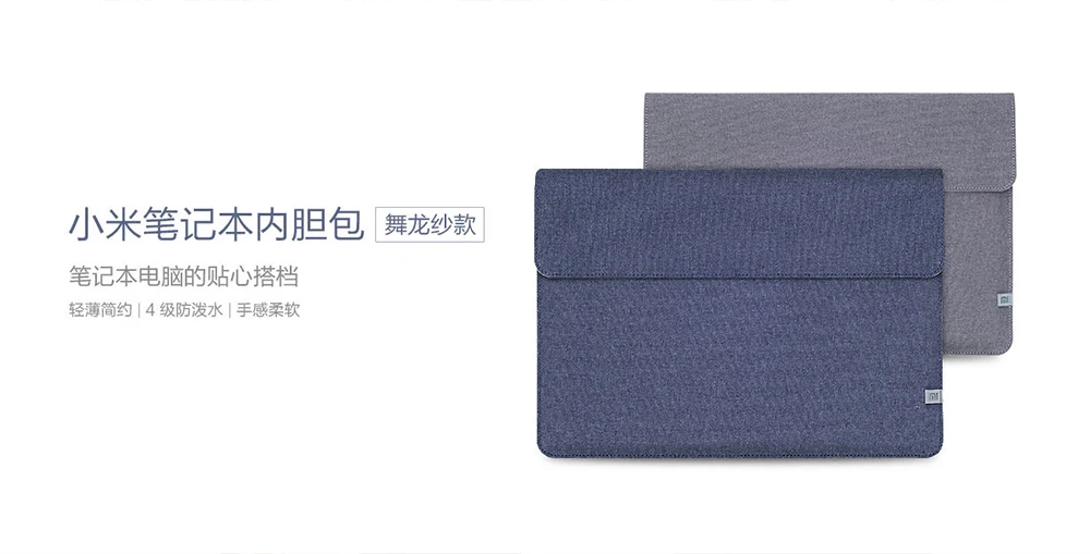 Laptop sleeve  1