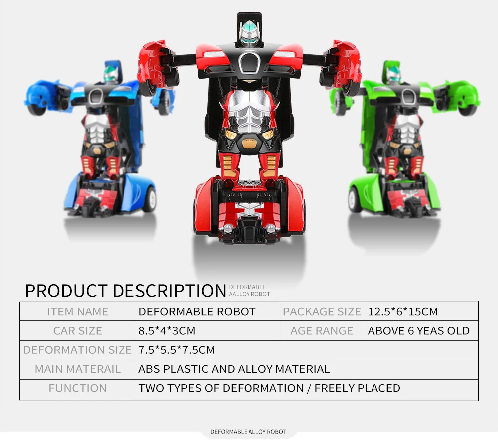 Dodoelephant деформационная машинка, игрушки-трансформеры в один ключ, мини-робот, пластик+ литая под давлением модель автомобиля, игрушки для мальчиков, крутые подарки, детская игрушка
