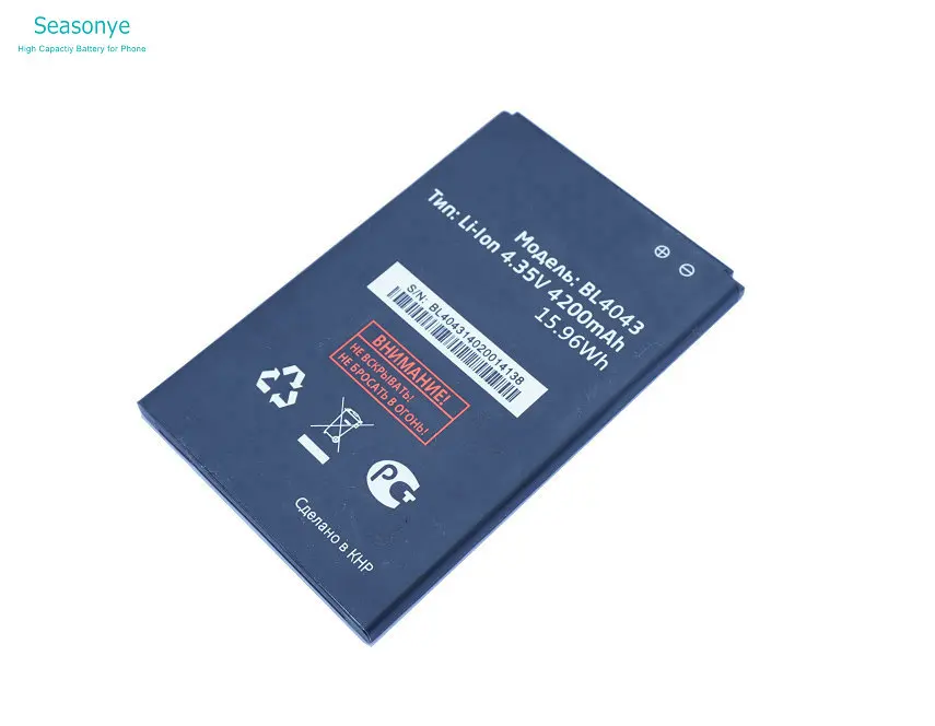 OrBL40430016