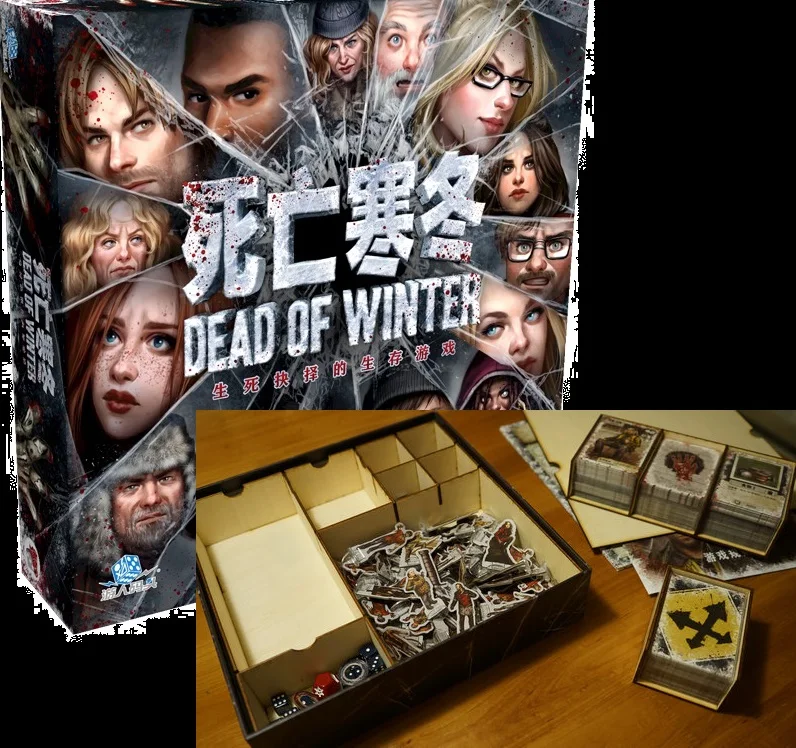 Dead Of Winter коробка для хранения карт, органайзер для деревянных приемов, компактный чехол, разбитая коробка для жетонов