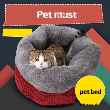 

Detachable and Windproof Kennel Warm Pet Nest Cute Kennel Small Medium Dog Pet Supplies Puppy House Pet Bed Dog Accessories