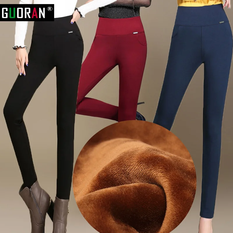 Женские бархатные брюки карандаш с высокой талией Осень зима 2016|ladies formal trousers|capri