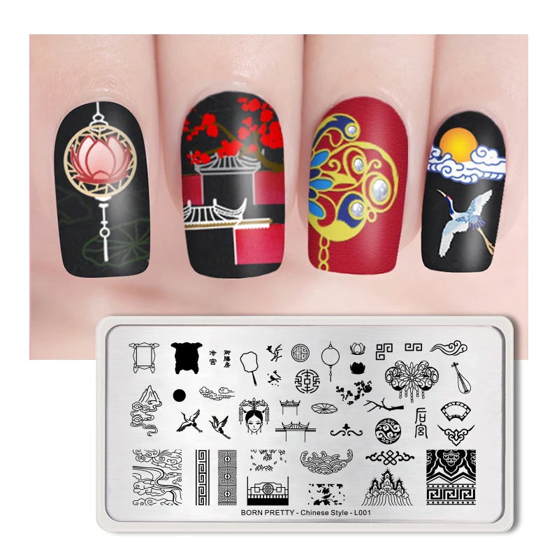 

BORN PRETTY Nail Stamping Template Rectangle Nail Art Image Print Nail Stamp Plate Chinese Style Manicure Decor